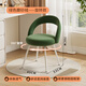 Mexueer solid wood makeup stool girls bedroom dressing table stool back simple makeup chair home small apartment manicure chair rotating model green frosted velvet-white feet