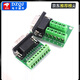 DB9 male and female adapter screw single row/double row terminal block 9 pin 9 hole RS232 RS485 conversion plate DB25 hole female to 2.54 pitch hole