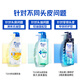 Haifei Silk Anti-dandruff Shampoo Men and Women's Silk Smooth 700g*2+200g Shampoo Soft Set
