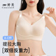 婷美内衣女夏季薄款提拉无痕大胸显小防下垂收副乳运动文胸罩 雾霾灰 M _【34_75BCD】100-115斤