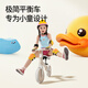 B.duck Little Yellow Duck Kinderbalchenbike 1-3-6 Jahre alte Rutschauto Baby Stoßdocker absorbierender Roller Walker Scooter LD-2402A-AMZ-01 Green