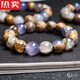 SNQP Hong Kong and Macao Light Luxury High-end Quality Lingshi Promise Crystal Raw Mineral Blue Agate Bracelet Single Circle Blue Chalcedony Bracelet Purple If you want to learn crystal knowledge from the Lingshi shop owner, send a code