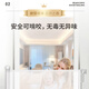 PROBEBI 宝诺·贝比楼梯口防护栏儿童安全门婴儿宝宝围栏伸缩防猫狗门栏宠物隔离栅栏 高86*宽110cm送免打孔+打孔配件