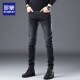 
Romon 2025 summer new high-end jeans for men's business slim feet high-end stretch thin casual trousers men's clothing 1049 gray 30