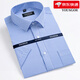 PDG Yageol Summer Men's Short à manches Business Fenses formelles Contrus lâches Travail sans fer à plaid Couleur Solite Men DX6628 39 (poids suggéré 120-130jin [Jin est égal à 0,5 kg]))