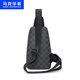 Mark Huafei Sac à bandoulière masculin, sac de mamas à la mode à la mode, sac de téléphone portable pour hommes, sac à bandoulière, cadeau de la Saint-Valentin chinois pour le petit ami