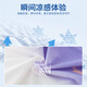 Golden Pet Girl Summer Casual Short Sports Sports Sports Thin 2025 New Children's Quick Dry Two-Piece Set Big Virgin Girl 9922 White + 3388 Purple 120 cm