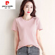 Pierre Cardin Pure Cotton Kurzärärmelte-T-Shirt für Frauen lose und vielseitige, feste Farbe Runde Hals Black Basis T-Shirt T-Shirt Top 6172 Schwarzer Kurzärärmel-M (Empfohlen 80-105 Jin [Jin Equals Equales 0,5 kg])