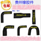 Yusen Yi Dongfeng 140/153 Jiefang Jianghuai Light Truck Light Truck Сельскохозяйственный автомобиль Fuhua Bridge Trailer Trake Bowl Dipl Pump № 4 Доступный 3519CF3 Фильм 1