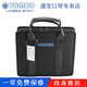 Tongbao Tongbao store performance recording 24-hole polyphonic harmonica 6624S set copper plate 12-tuning set-included HUANG brand piano bag