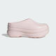 阿迪达斯 （adidas）ADIFOM STAN MULES 男女鞋厚底穆勒经典复刻简约鞋面休闲时尚拖鞋 KJ0980 38