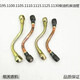 Yusen Yichangchai single cylinder diesel engine 195 1100 1105 1110 1115 1125 1130 diesel pipe oil pipeline 95.1100.1105