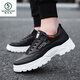 Woodpecker 2025 Automne Nouvelles chaussures de sport décontractées Chaussures masculines Chaussures Chaussures blanches chaussures de papa chaussures blanches chaussures blanches à la mode Hy1289 Beige 39
