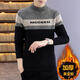 NJSKAKW Herrenpullover Winterfaden Halbschildkröte Kragen verdickte warme Kleidung Goldener Nerzbasis Hemd mit mittlerer Kollegen Trendy Strickpullover 687 Gold Nink Pullover Khaki XL [120-133jin [Jin gleich 0,5 kg]]]