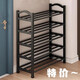 
Shoe racks for home door multi-story rental houses for doors for dormitories plastic interior beautiful shoe cabinets sturdy storage 3-layer length - 45CM
