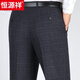 Hengyuanxiang pantalones de lana de alta gama para el estilo de la primavera y el otoño de la primavera y el otoño de la vana alta, el papá de mediana edad, de mediana edad, pantalones casuales de gris claro: 9885 29 (2 pies 2 cintura)
