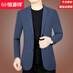 Hengyuanxiang high-end suit jacket men's autumn new fashion business casual suit spring and autumn style young and middle-aged dad single suit gray H1121 L 175 120-140Jin Jin equals 0.5 kg