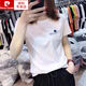 Pierre Cardin 2025 Sommer neuer Stil Front Schulter weiß kurzärmelig T-Shirt für Frauen schöne dünne lose große Baumwoll-T-Shirt Top Trendy KC693 Weiß M.