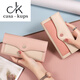 Casa-kupscck portefeuille dames 2025 rose craquette de croissance des femmes portefeuille de croissance des femmes portefeuille à la mode de vache de vache portefeuille noire