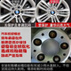 Tiger BA ist für die 12357 Serie X1X3X4X5X6 CAPTIVE TIRE STRECK CAP CAP HUB NUT MUDIFIZIERUNG Hellgrau / 20 gewöhnlich (mit Werkzeugen) geeignet
