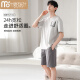 Pajamas modales para hombres para hombres de verano masculino cuatro temporadas universales de la mano de algodón de algodón de gran tamaño de manga corta de manga corta se puede usar afuera de ropa casera 9719 cortos de seda de algodón verde de algodón XL [130-150Jin [Jin iguala 0.5 kg]]