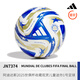 
Adidas Cool Soccer Adidas 2025 Club World Cup Collection and Watch Children's Mini No. 1 Football JN7374 JN7374 1