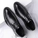 Chaussures en cuir masculin, usure formelle commerciale, chaussures de travail à lacets, costume britannique, marié, mariage, sandales en cuir creux pour hommes 6623 marron 46