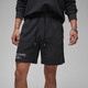 Nike (Nike) pantalones para hombres Summer Nuevos pantalones deportivos Pantalones casuales sueltos Pantalones de cinco puntos DX9717 DX9717-252 Caki S