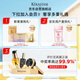 
Kashi Hyaluronic Acid Water Light Shampoo 250ml Radiant Color Soft Fluid Dyeing Repair Deep Replenishment