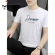 
Woodpecker (TUCANO) T-shirt Men's Short Sleeve 2025 New Men's Ice Silk Summer Top Summer T-shirt Cotton Thin Half-sleeved Men's Clothing 1423 White L 110Jin[Jin equals 0.5 kg]-125Jin[Jin equals 0.5 kg]