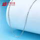Yuanyang Jinlou PT950 platinum O-shaped chain, versatile and fashionable platinum chain clavicle chain, holiday birthday gift for girlfriend and wife, about 1.5g