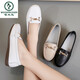 Woodpecker genuine leather flat-sole shallow mouth casual shoes with one foot beans shoes soft sole versatile middle-aged mother shoes lightweight women's singles shoes 6630 white 35