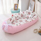 Fully cotton breathable and detachable portable crib mid-bed bionic baby nest baby pillow travel crib grey edge animal (no quilt) HDJ 50*85