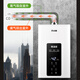CHIGO balanced gas water heater household gas instantaneous heating type intelligent constant temperature low water pressure start safety anti-leakage 29-year-old brand 12L bathroom installation - four-season temperature sensing gas bottle