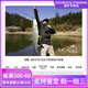 达亿瓦（DAIWA）21新品ZILLION子龙 竞技路亚竿单竿远投碳素路亚鱼杆 2.03m 682L_MLFB-ST枪柄