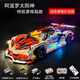 
New series of building blocks, Lamborghini remote control sports car assembled Apollo racing difficult toy ornaments Apollo Sun God (static model) 1391 pieces