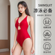 
High-end Hong Kong style swimsuit women's retro sexy backless halter neck and belly slimming suspender Korean ins one-piece swimsuit red L [Suggested 95-105Jin [Jin equals 0.5 kg]]