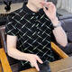 花花公子2025夏季新款衫短袖男修身翻领半袖男士体恤上衣服 F9226卡其 M