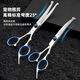 Shantou Lincun Shantou Lincun Pet Scissors Beauty Tools Special Hair Trimming Shears Dog Hair Curved Scissors Teddy Hair Cutting Tool Pet Hair Trimming Scissors - Curved Scissors 17cm