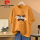 Pier Cardin pesado 100 algodón puro camiseta de manga corta para mujeres 2025 Nuevo verano casual versátil suelto de gran tamaño a media manga top tendy 1049# azul azul marino [100% puro algodón] El flujo de este año [recomendado 80-100Jin [Jin equivale a 0.5 kg]]