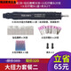 溥畔圣耐尔气动打磨机迷你工业级风磨笔小型高速玉石雕刻磨抛光机 S-6630 本店工具需有空压机