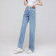 Cada verano jeans delgados de tenis para mujeres pantalones de pierna ancha pantalones rectos delgados 8006 azul 3xl