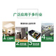 远方功率计/PF9901/9810/9811智能电参数仪PF9802/310A PF9800(20A紧凑型)