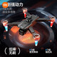 Xiaomi GPS -Drohne Luftfotografie 10.000 Meter hochauflösend 8K Quadcopter Fernbedienungsflugzeug Kindergeschenk für Kinder ohne Luftfotografie Lange Batterielebensdauer/intelligente Höheneinstellung, insgesamt vier Batterien - 5G Bildübertragung