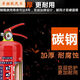 中瑾手提式干粉灭火器材消防商铺用4公斤家用12358kg车用灭火器箱套装 3KG灭火器x2个+灭火器箱 公司组