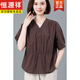 Hengyuanxiang 2025 Summer Nuevo camisa de manga corta a rayas verticales para madres de mediana edad camisa de algodón de algodón de algodón de arroz pequeño de arroz pequeño