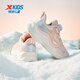 Xtep Children's Shoes Children's Knob Buckle Sports Shoes Girls Winter Warm Cotton Shoes Water Pink/Microwave Blue 32