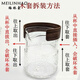 Aoyanlai anti-scalding wooden cover glass cup heat-insulated and anti-slip Japanese justice cup wooden cover 6624 coffee color