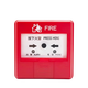 Fu'an manual alarm button-J-SAP-FS1340