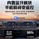 康佳KN56定压蓝牙100W功放机公共广播家用放大器U盘大功率功放吸顶音柱喇叭壁挂音响门店背景音乐 